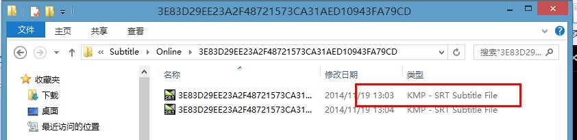 迅雷看看字幕文件在哪儿