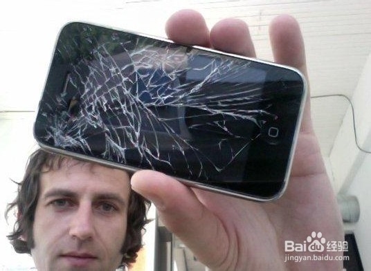 手机防爆膜有用吗