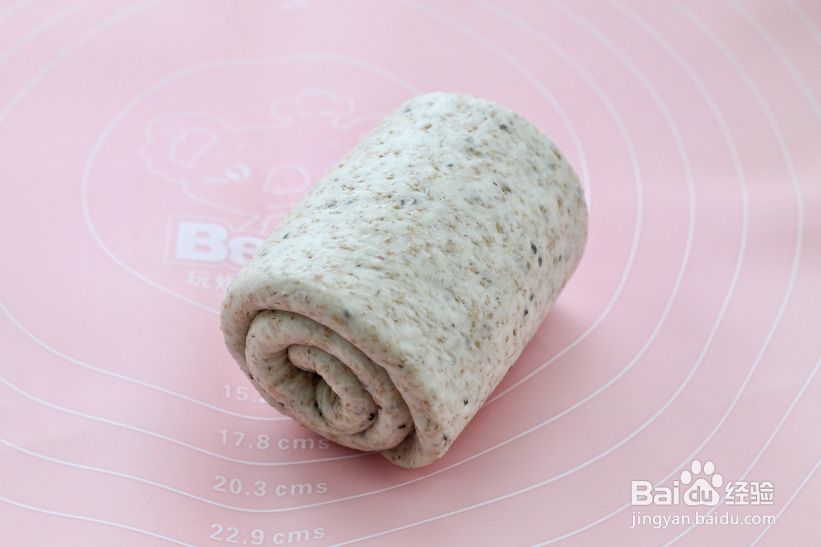 怎么做75%全麦奇亚籽吐司