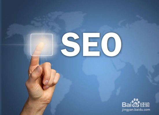 网站优化之如何挖掘用户需求策略？