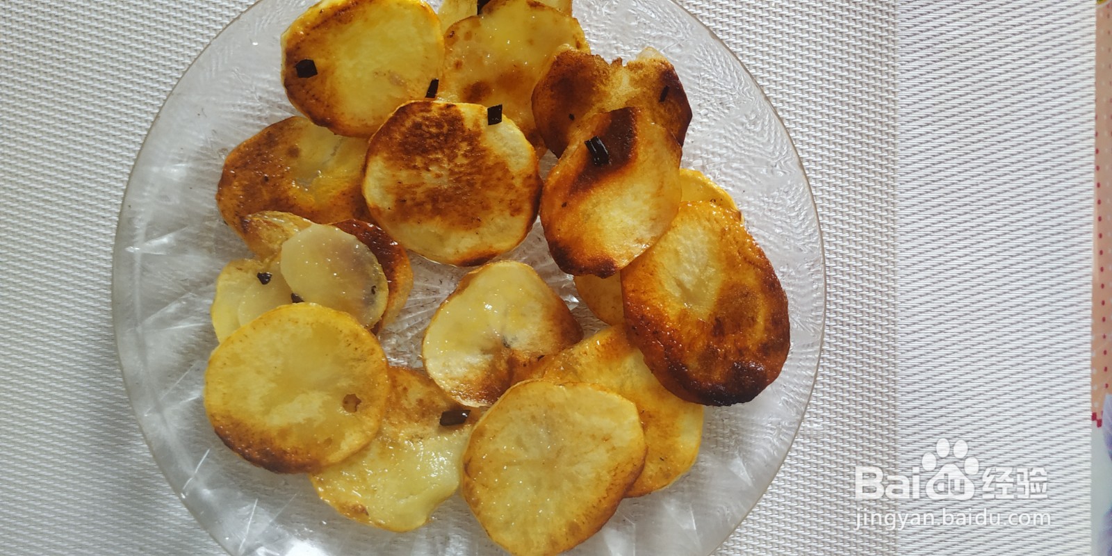 怎样做香煎土豆片？