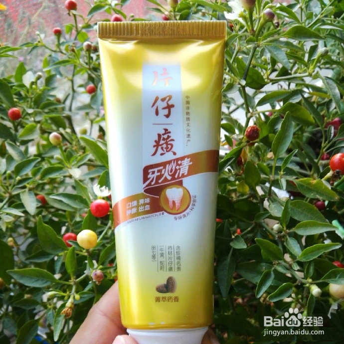 口腔溃疡?这些妙招也可以尝试