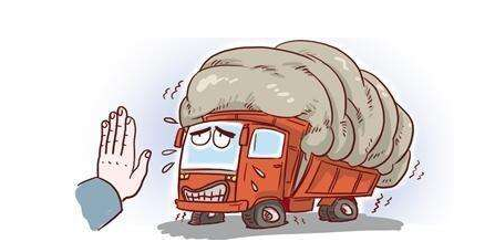 超载百分之三十以上怎么处罚扣多少分