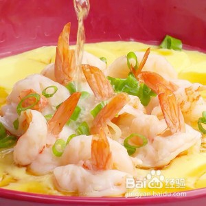 芙蓉蛋羹虾的做法