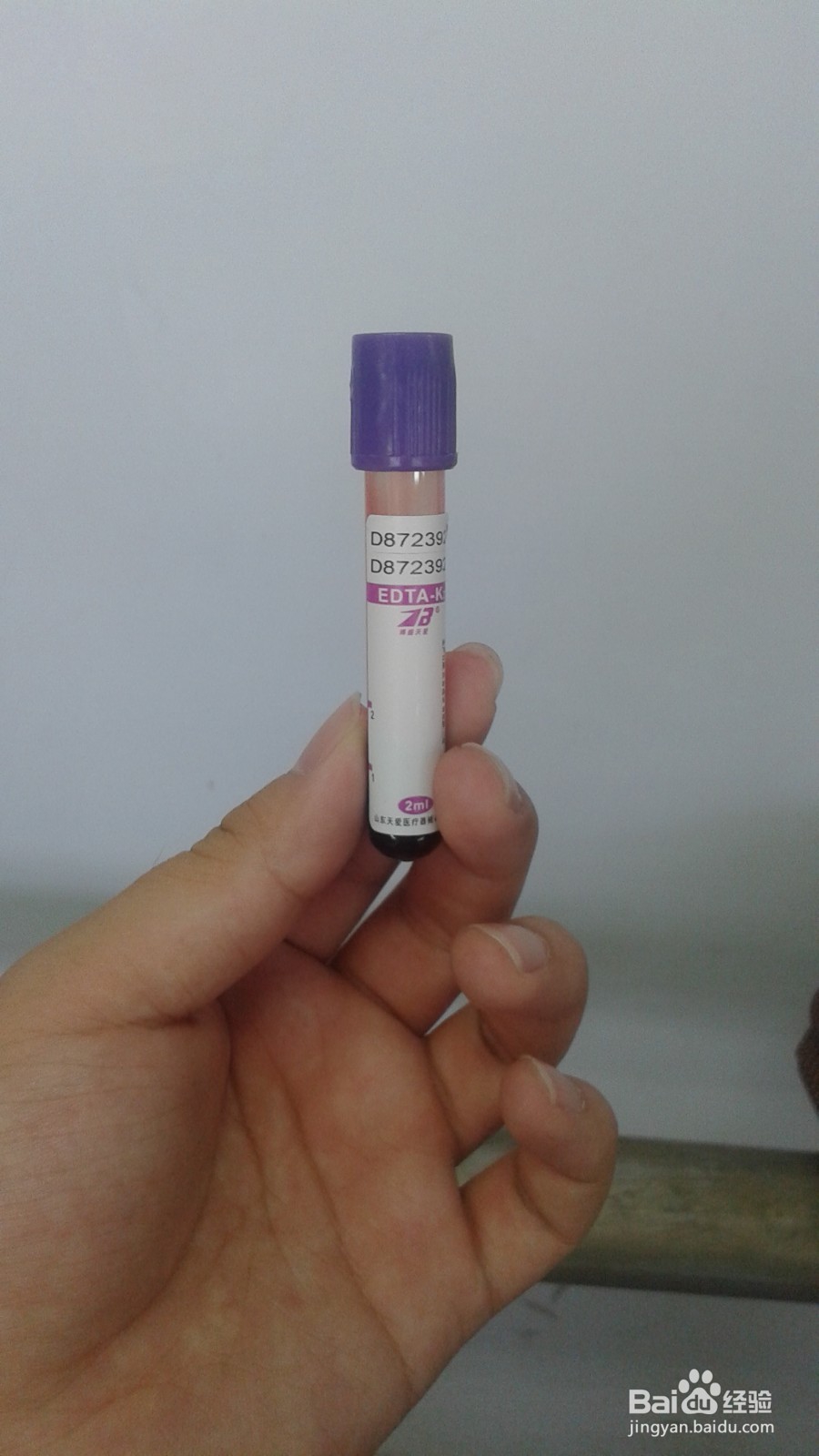 怎样用血常规检测仪