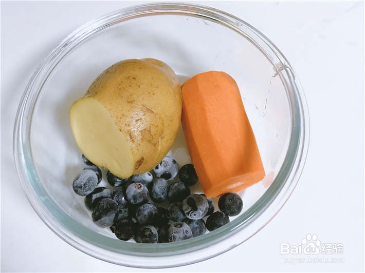 蓝莓胡萝卜土豆泥怎么做