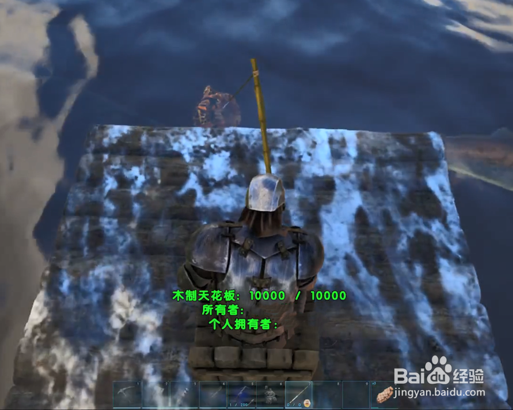 方舟水蛭血怎么用