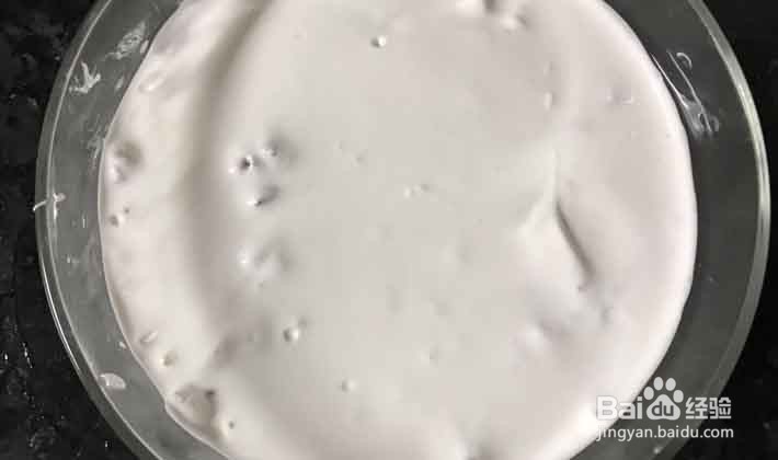 双色紫薯糕怎么做