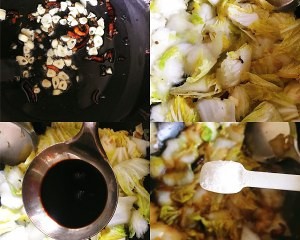 醋溜白菜的制作方法