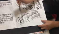 皴法的图解,