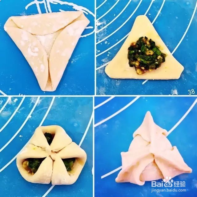 饺子花样包法