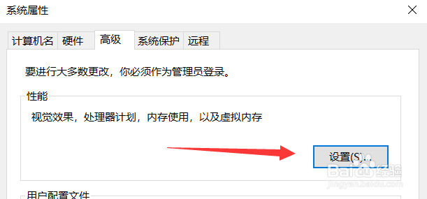 电脑cpu占用率过高怎么办