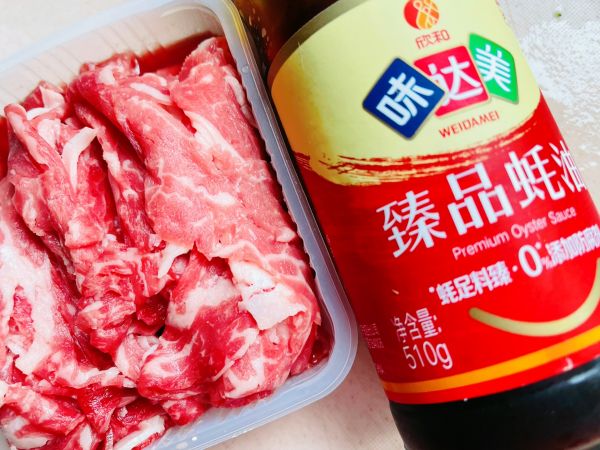 西兰花蚝油牛肉卷
