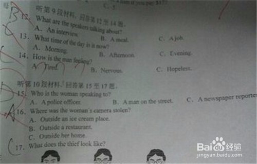 你所不知道的英语听力技巧