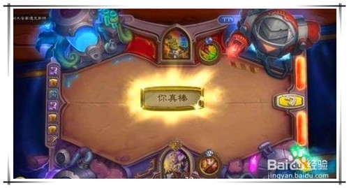 炉石传说砰砰博士冒险清场攻略