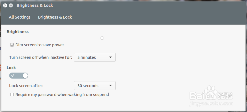 21. Ubuntu15.04系统关于亮度和锁屏设置
