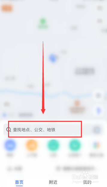 有骨雨刷怎么拆