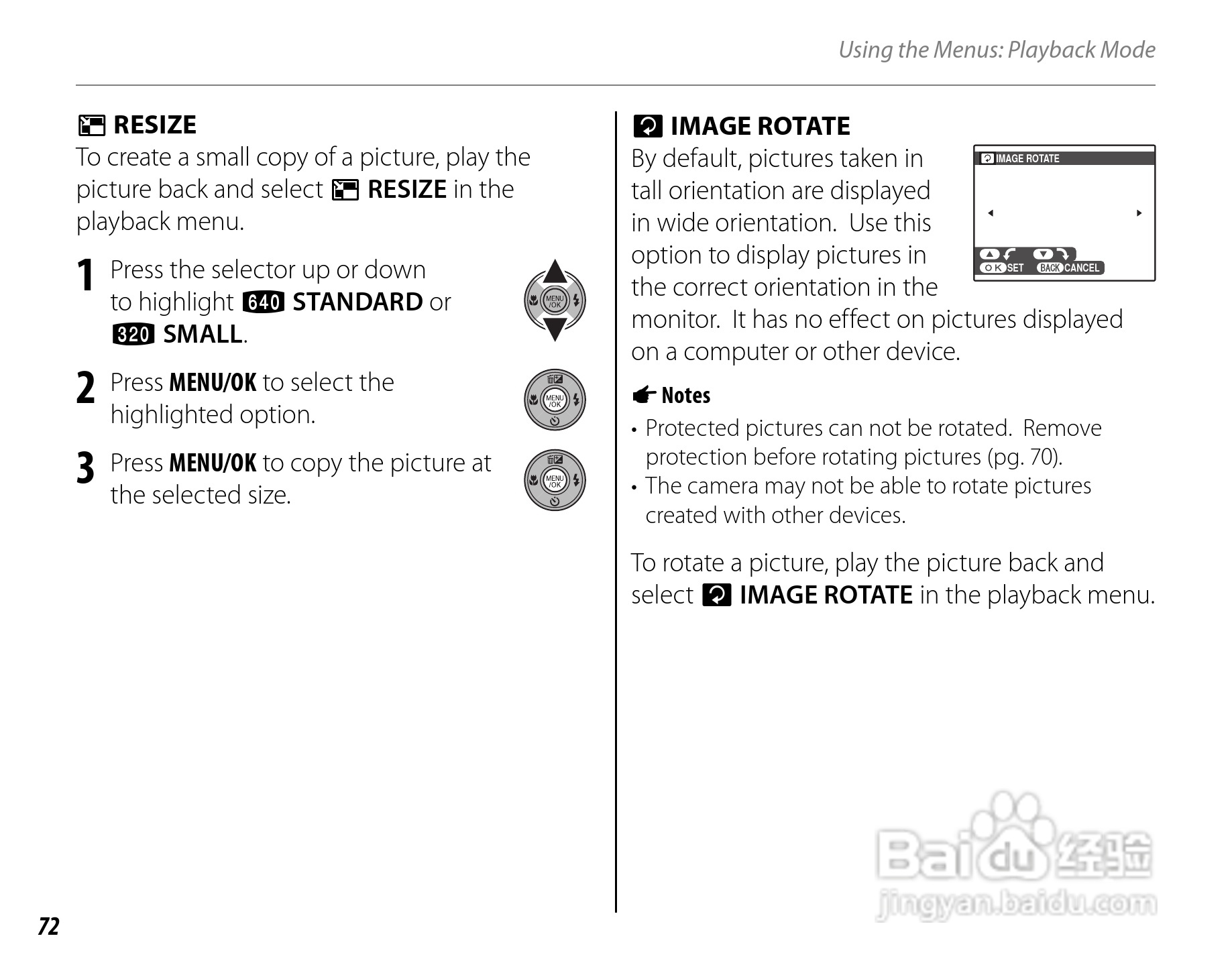 富士FinePix JZ300数码相机使用说明书:[9]