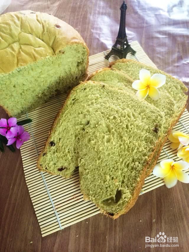 抹茶蔓越莓吐司的做法