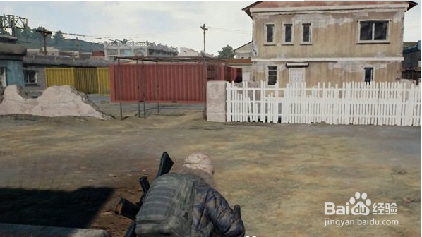 吃鸡怎么撕衣服