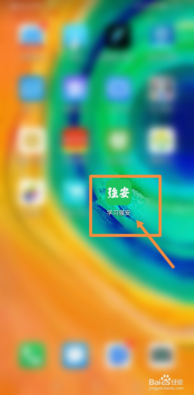 以下关于地震中自救互救的做法正确的是