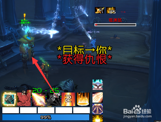 魔兽世界9.1万物之盒任务怎么做