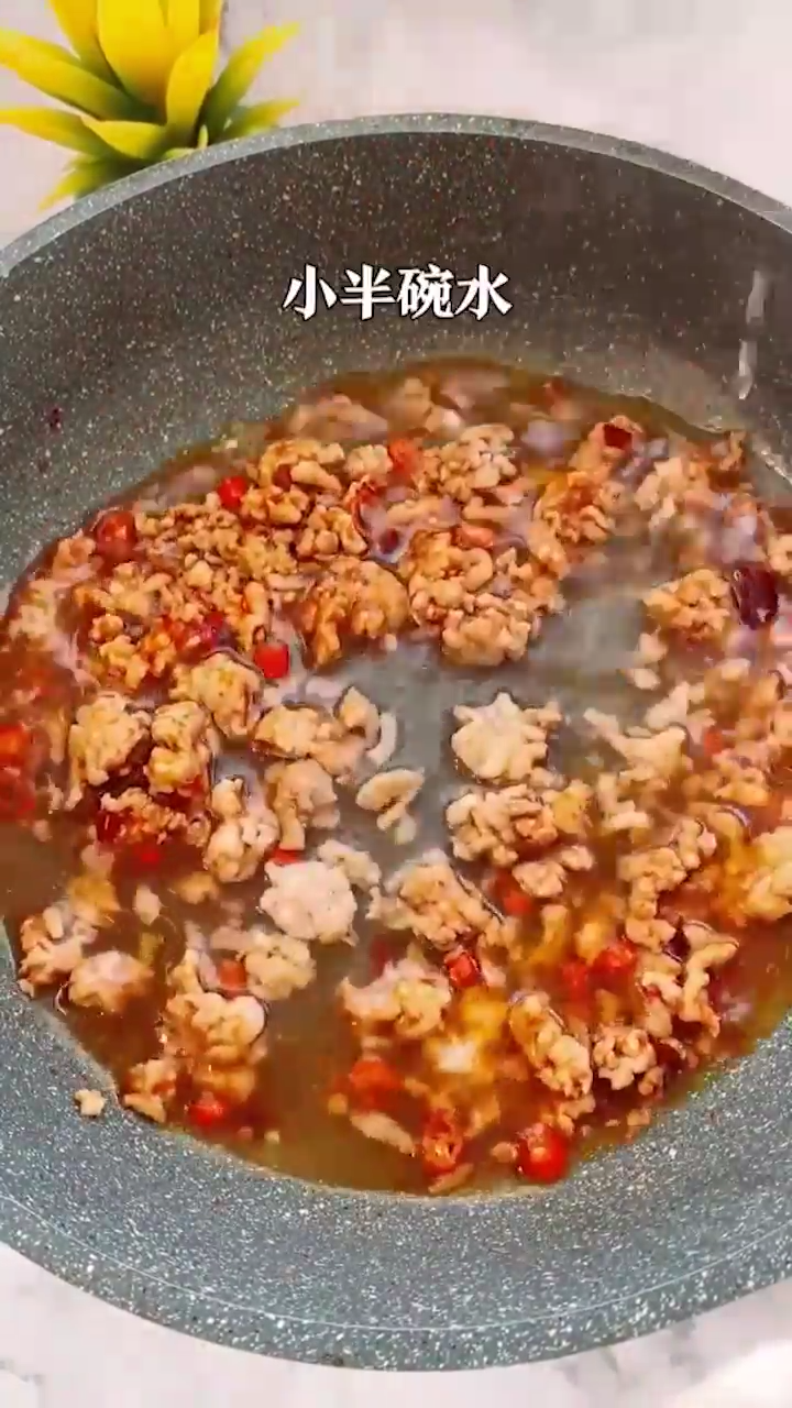 红烧肉沫豆腐怎么做