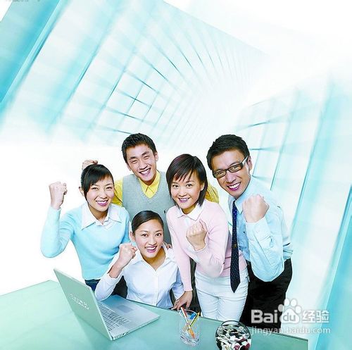 你需要知道的职场七大习惯