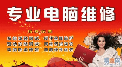 选笔记本应该考虑哪些方面?