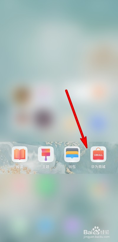 华为手机四个摄像头分别有什么用