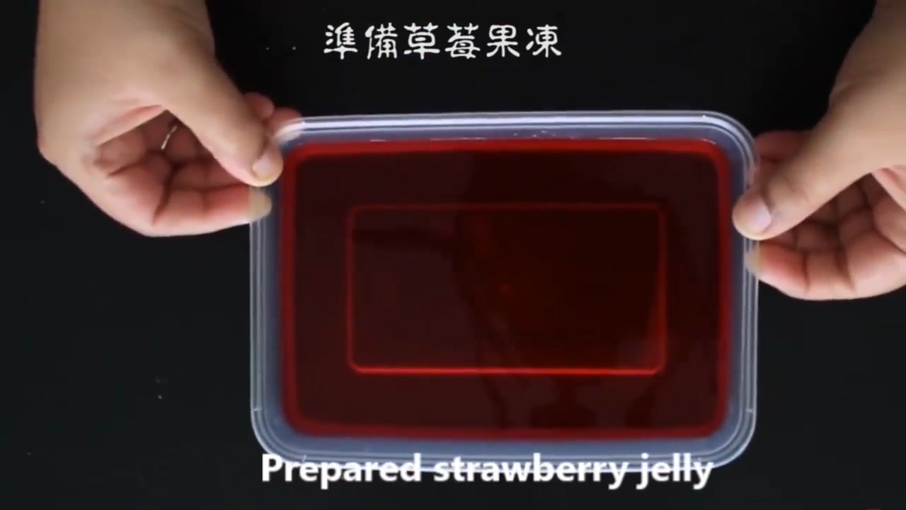 怎样做酸奶草莓昔