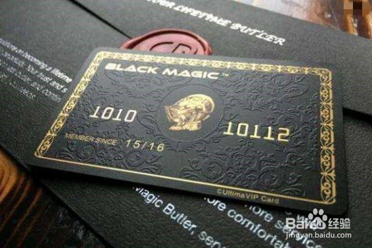 未激活信用卡如何注销