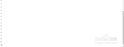 原生javascript实现页面触底加载更多