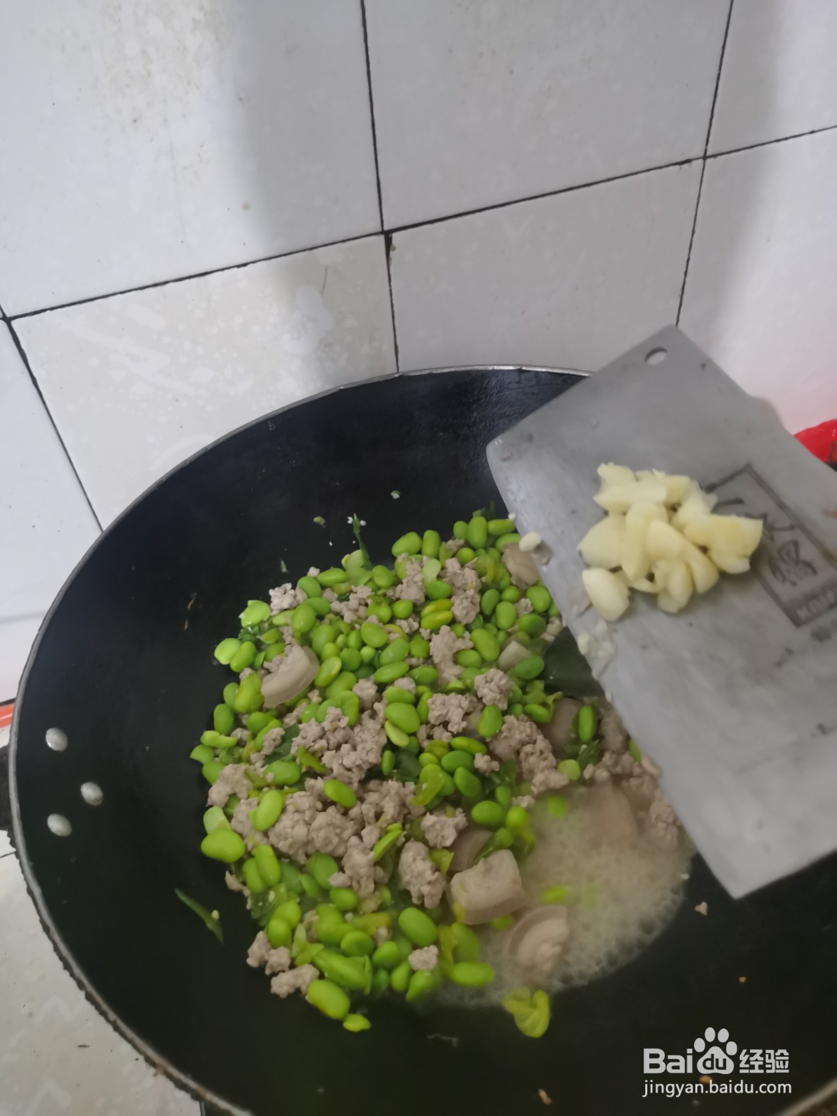 如何煮青豆肉末