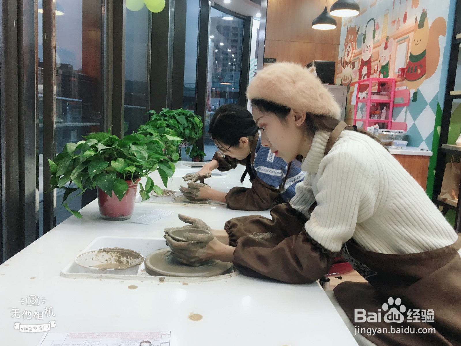 经营陶艺店有哪些需要注意事项？