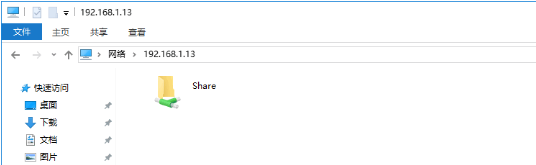 Linux共享文件夹:Samba的安装与配置