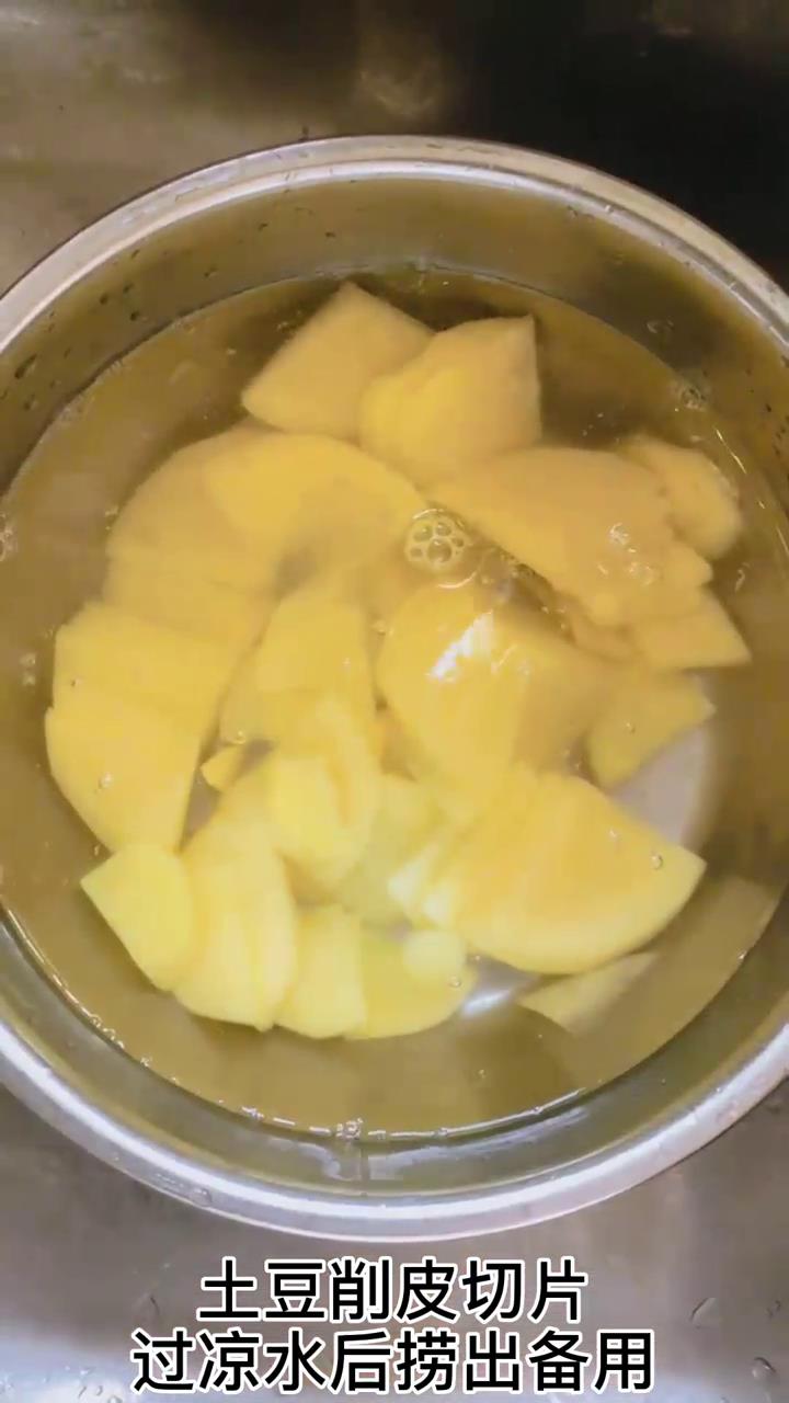 怎么做青椒土豆片