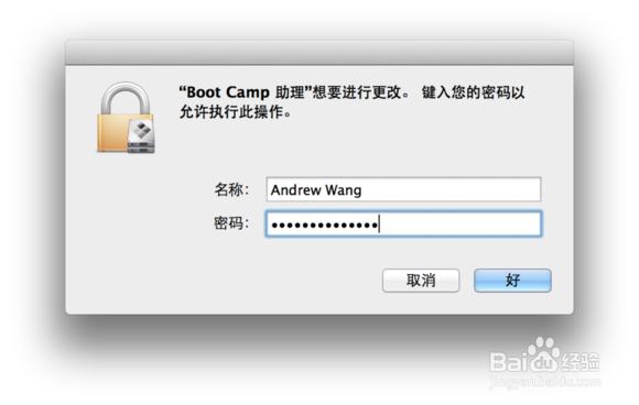 Mac如何安装/卸载Windows双系统超详细教程!