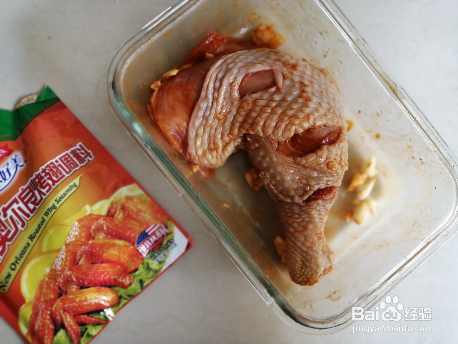 空气炸新奥尔良鸡腿