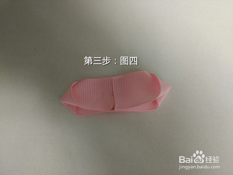 手工制作：粉色锻带蝴蝶夹（一）