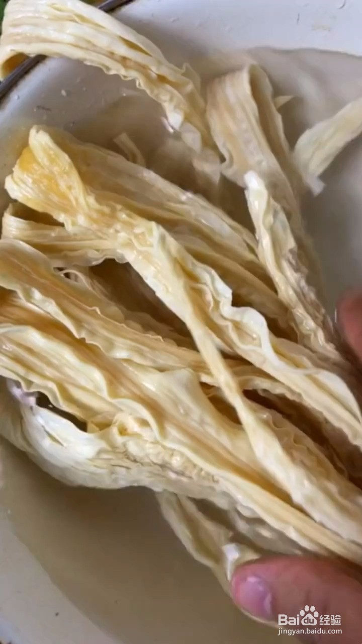 如何在家弄好吃美味的凉拌腐竹