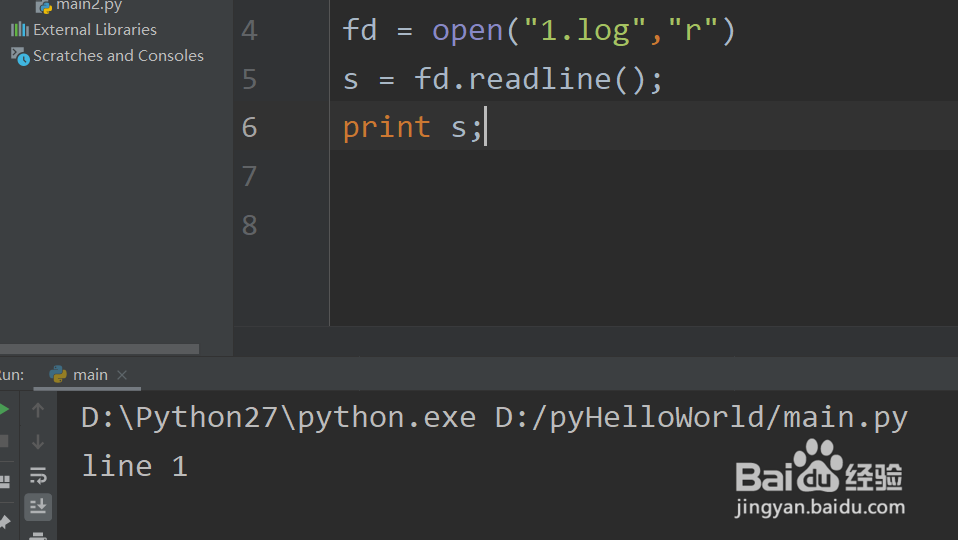 python教程:文件操作