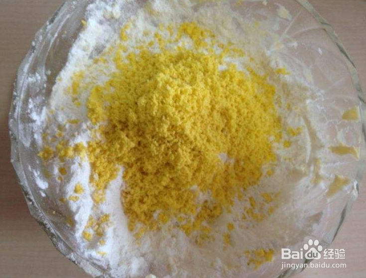 宝宝健康营养蛋黄粥