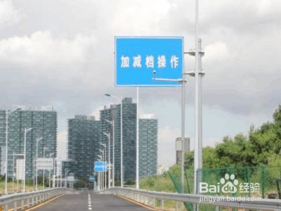b2科目三考试流程