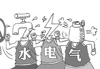 食堂招标文件怎么做?