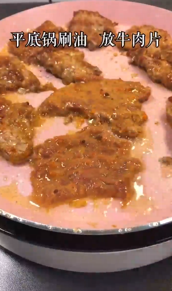 怎样做生菜烤肉