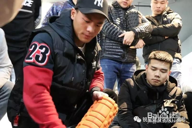 私人健身教练资格证书考试流程