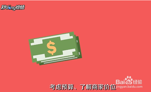 东莞拍婚纱照哪里好