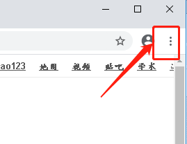 谷歌浏览器设置自定义字体华文行楷
