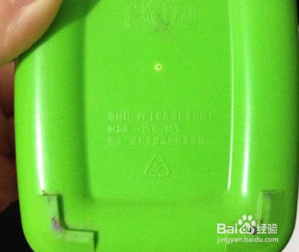 各种塑料制品底部数字代表什么用途怎么区分